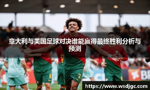 必威BETWAY官方网站