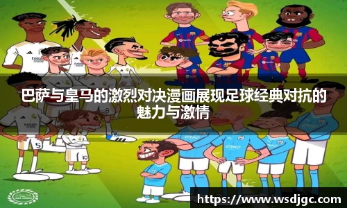 必威BETWAY