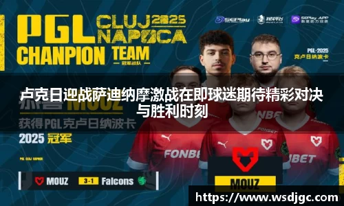 必威BETWAY