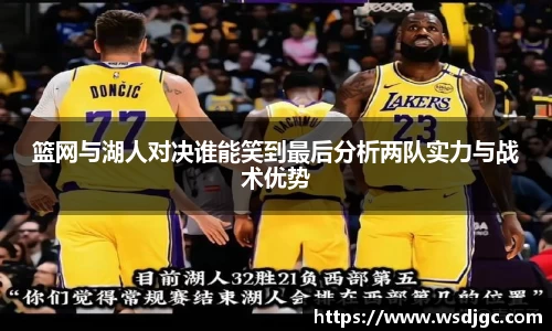必威BETWAY西汉姆联