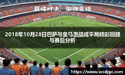 必威BETWAY