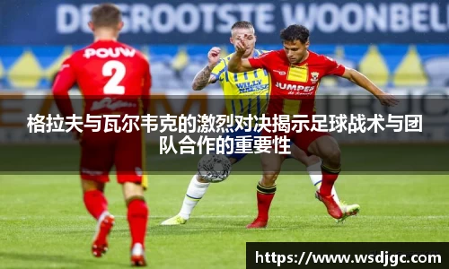 必威BETWAY官方网站