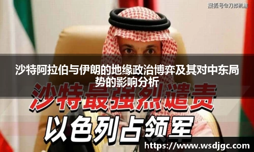 必威BETWAY西汉姆联