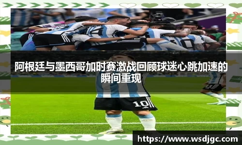 必威BETWAY