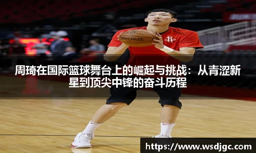 必威BETWAY
