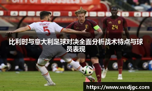 必威BETWAY西汉姆联