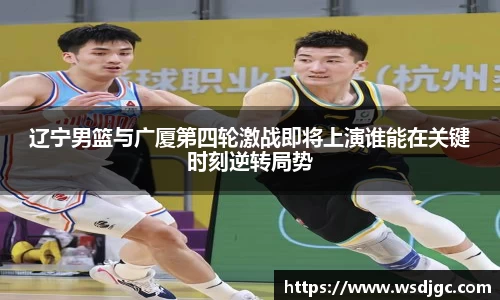 必威BETWAY官方网站