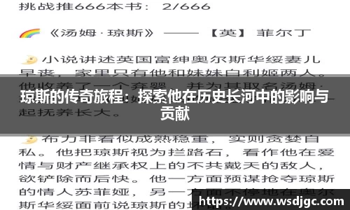 必威BETWAY官方网站