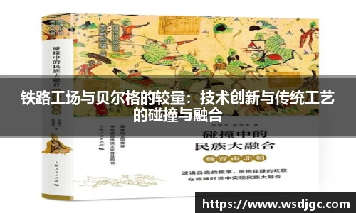 必威BETWAY官方网站
