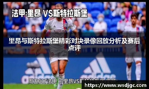必威BETWAY西汉姆联