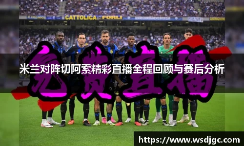 必威BETWAY官方网站