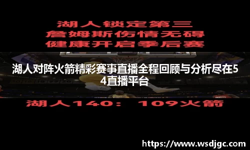 必威BETWAY官方网站