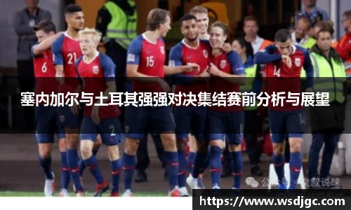 必威BETWAY