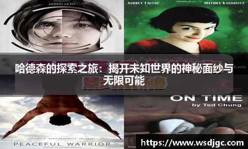 必威BETWAY官方网站