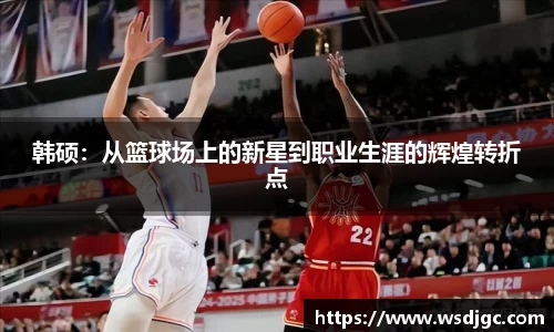 必威BETWAY官方网站