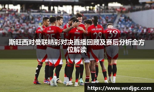 必威BETWAY官方网站
