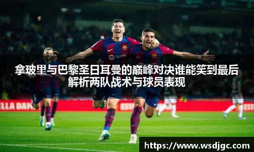 必威BETWAY