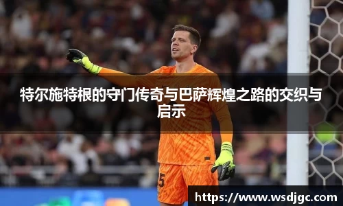 必威BETWAY
