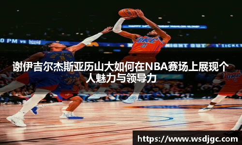 必威BETWAY