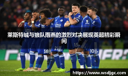 必威BETWAY官方网站