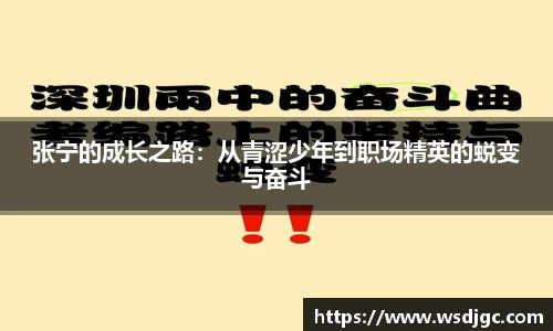 必威BETWAY西汉姆联