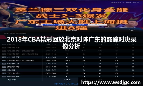 必威