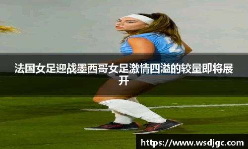 必威BETWAY