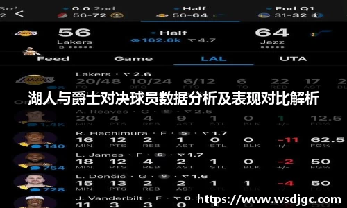 必威