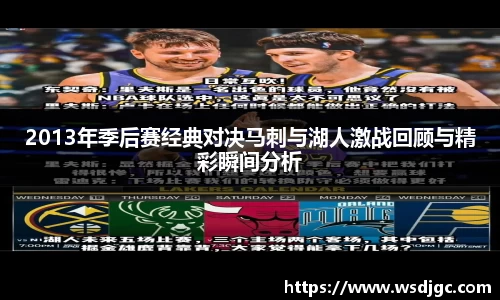 必威BETWAY