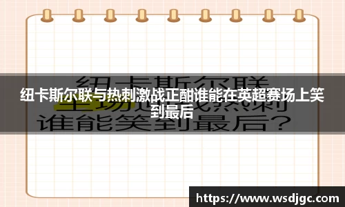 必威BETWAY官方网站