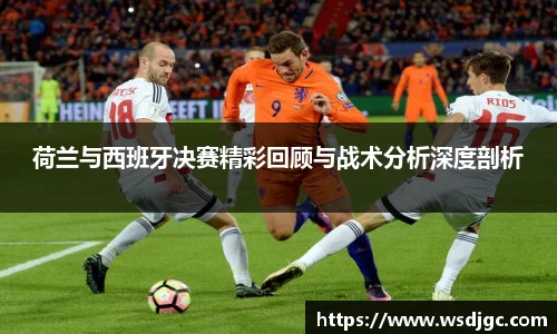 必威BETWAY西汉姆联