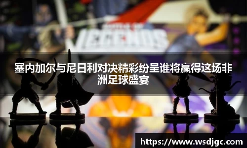 必威BETWAY官方网站