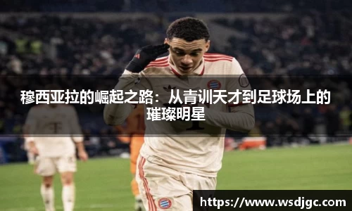 必威BETWAY
