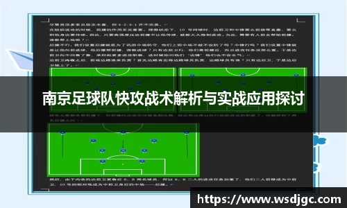 必威BETWAY