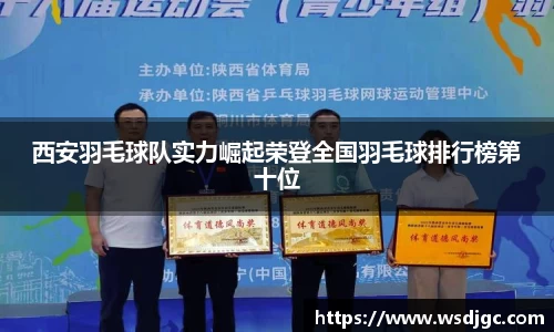 必威BETWAY官方网站