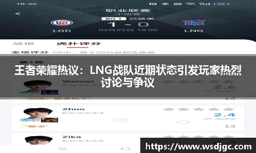 必威BETWAY