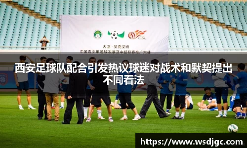 必威BETWAY
