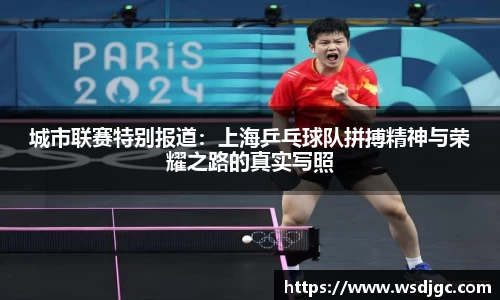 必威BETWAY官方网站