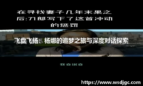 必威BETWAY官方网站