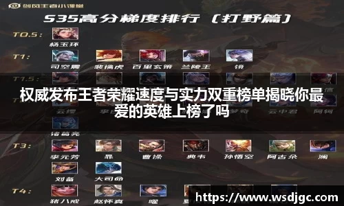 必威BETWAY