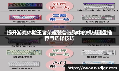必威BETWAY