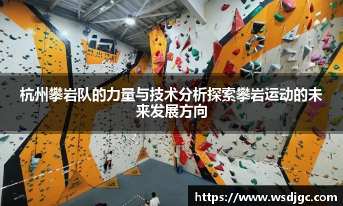 必威BETWAY官方网站