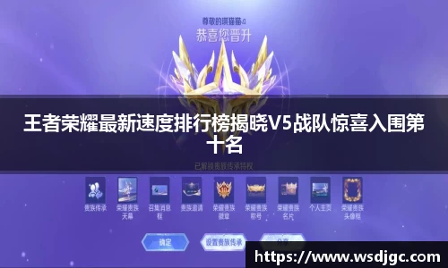 必威