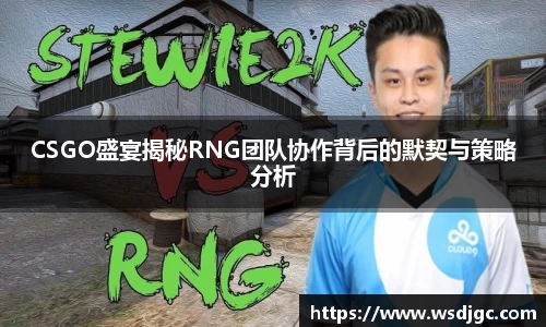 必威BETWAY西汉姆联