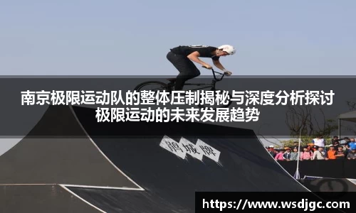 必威BETWAY官方网站