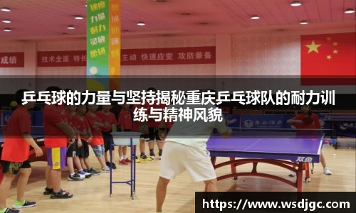 必威BETWAY西汉姆联