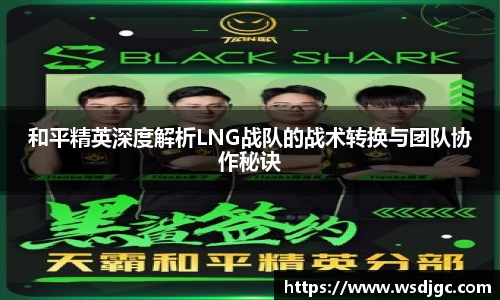 必威BETWAY