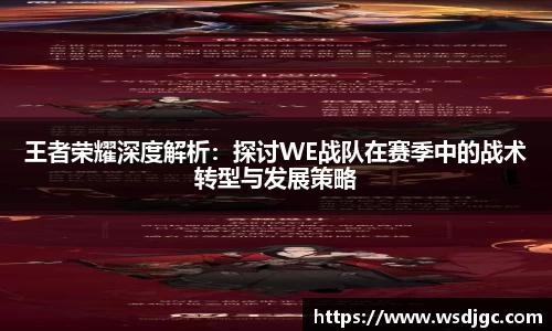 必威BETWAY西汉姆联