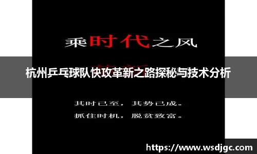 必威BETWAY西汉姆联