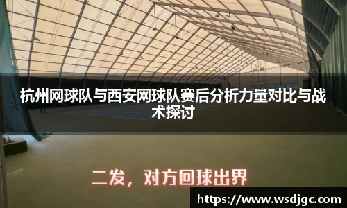 必威BETWAY西汉姆联
